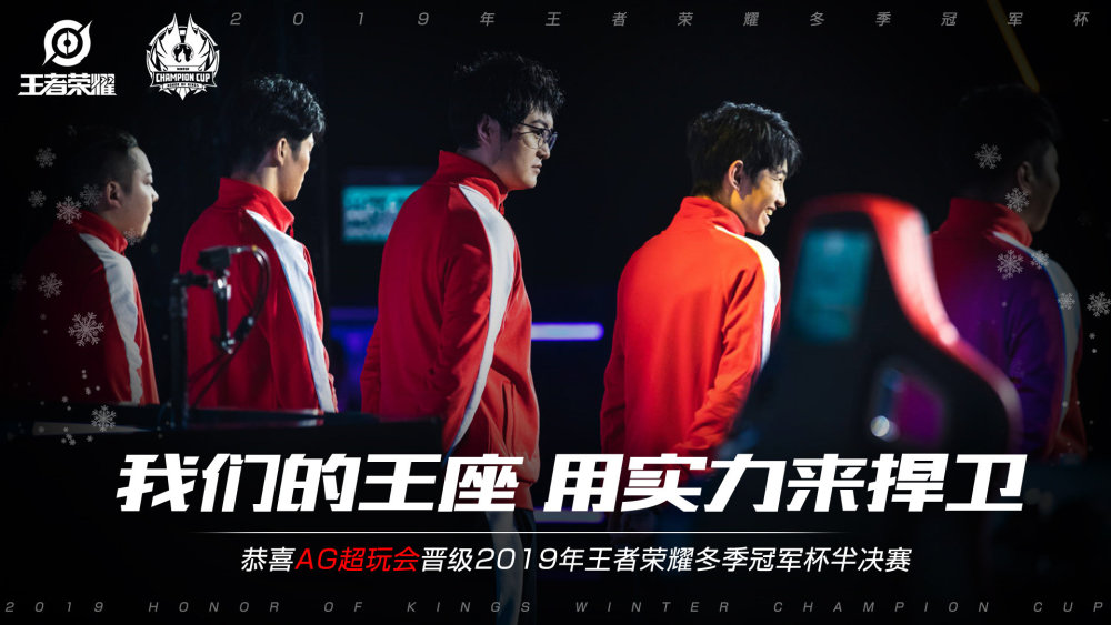 未来走势产