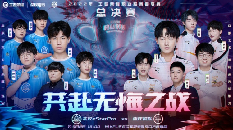 这主要与南