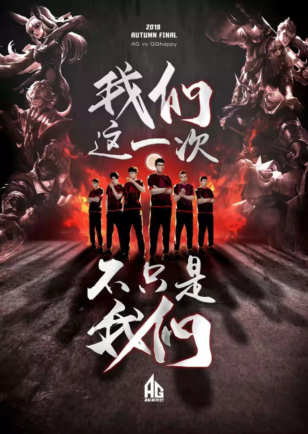 这一幕不仅