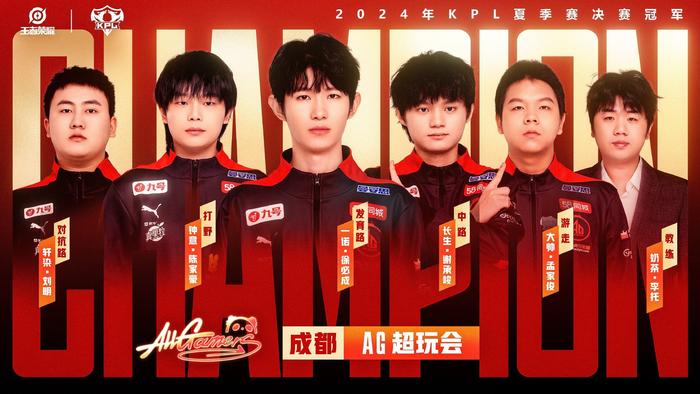 仅是对他教