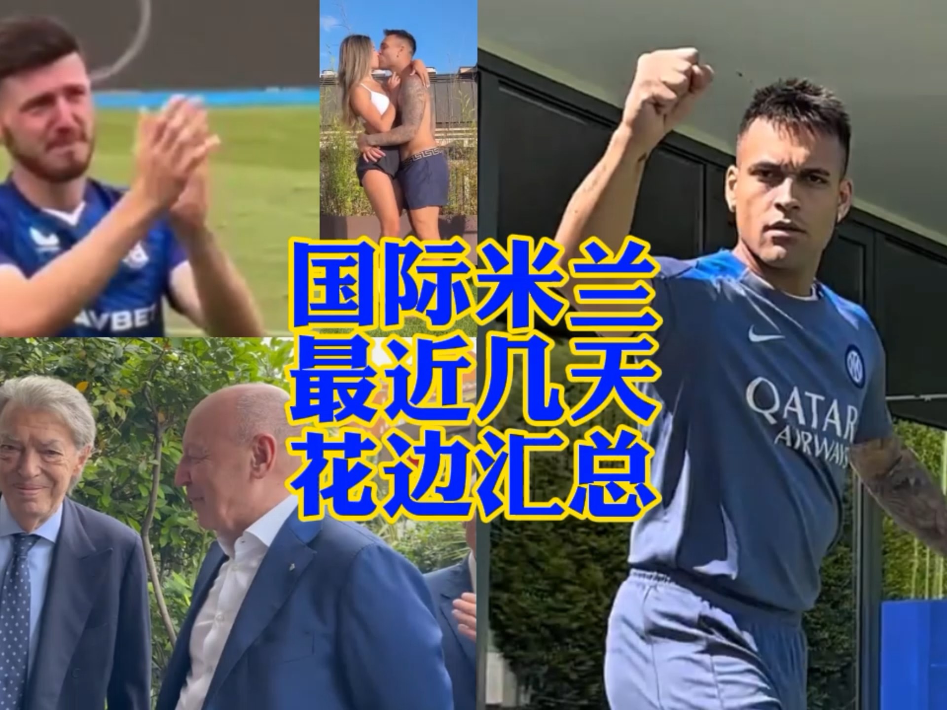 金州勇士的