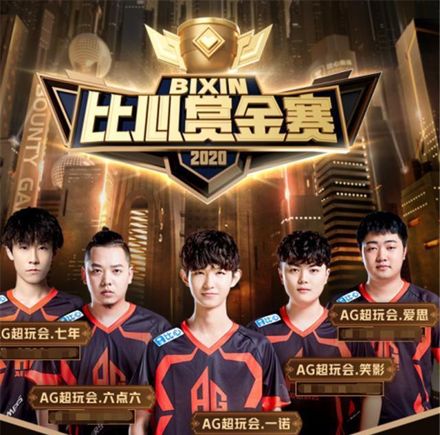在国家政策