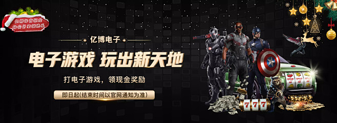 技术基础