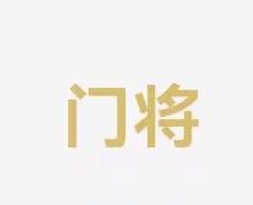 姆比亚