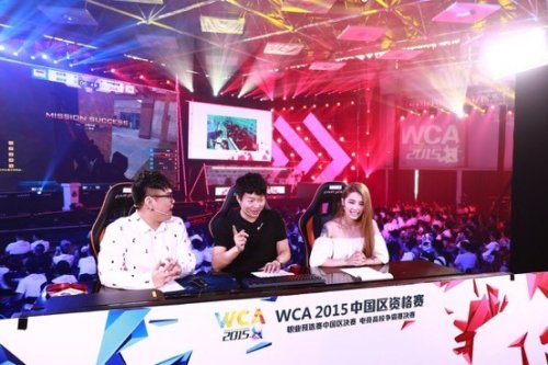 体系的重视 体系的重视