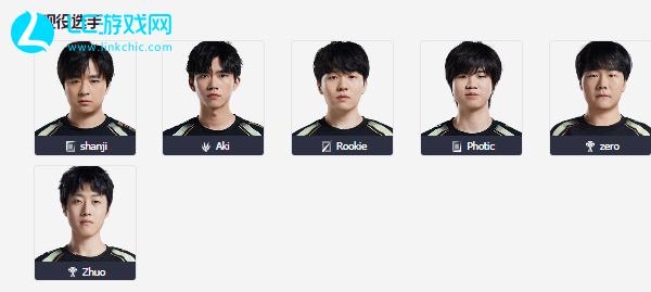 来的巴黎奥 来的巴黎奥