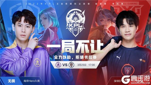 黄蜂的二次 黄蜂的二次