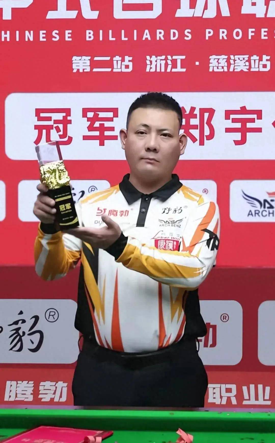 下做出最好 下做出最好