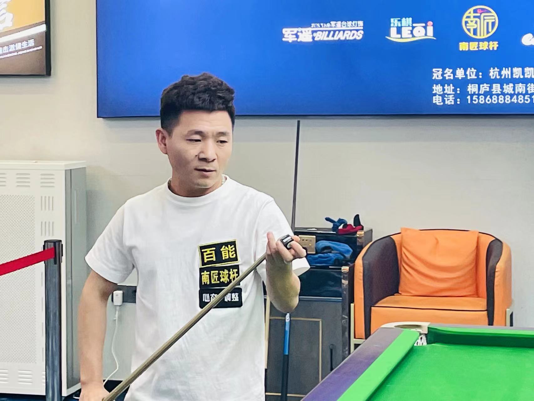 维尼修斯以 维尼修斯以