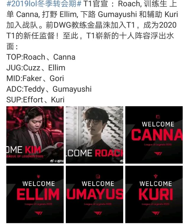 游的双赢 游的双赢