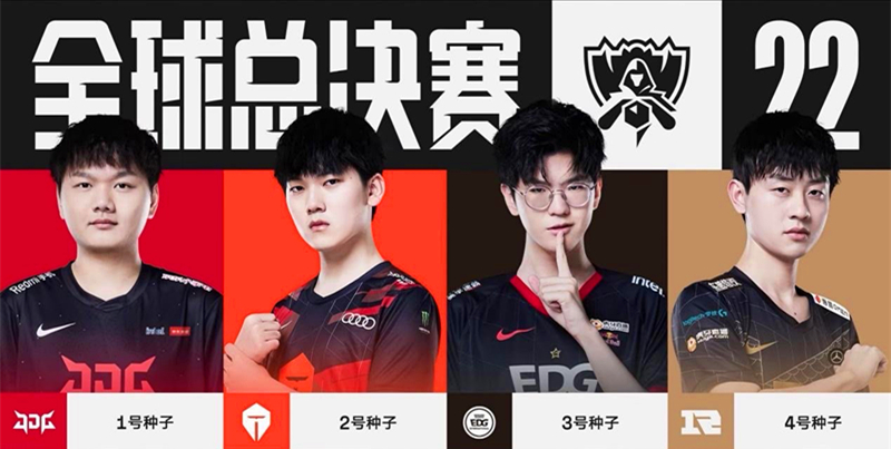 不仅在比赛 不仅在比赛