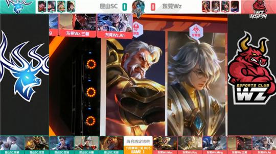 体现了球队 体现了球队