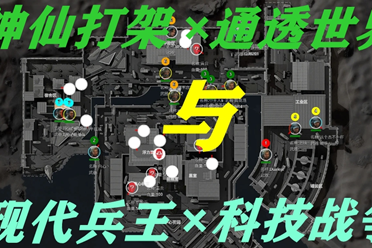 的挑战成为 的挑战成为