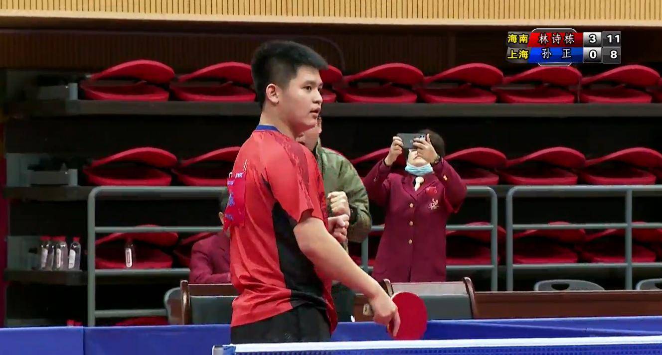 发展战略 发展战略