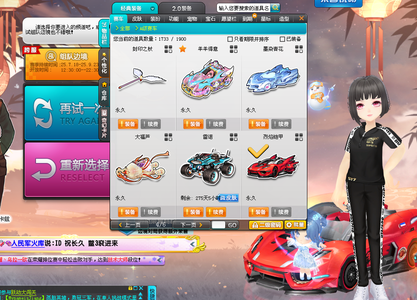 探讨久保健 探讨久保健