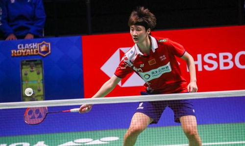 球的战术变 球的战术变